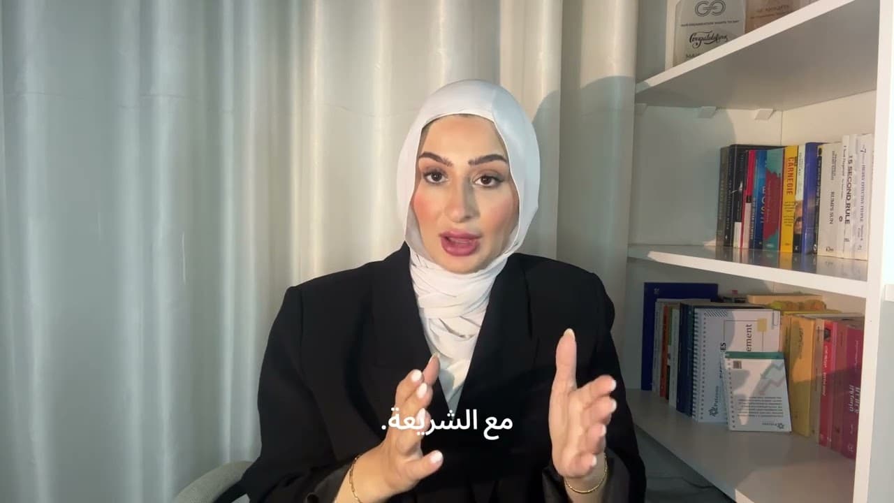 شركات الفوركس في عُمان | أيهم الأنسب لك؟ | نور