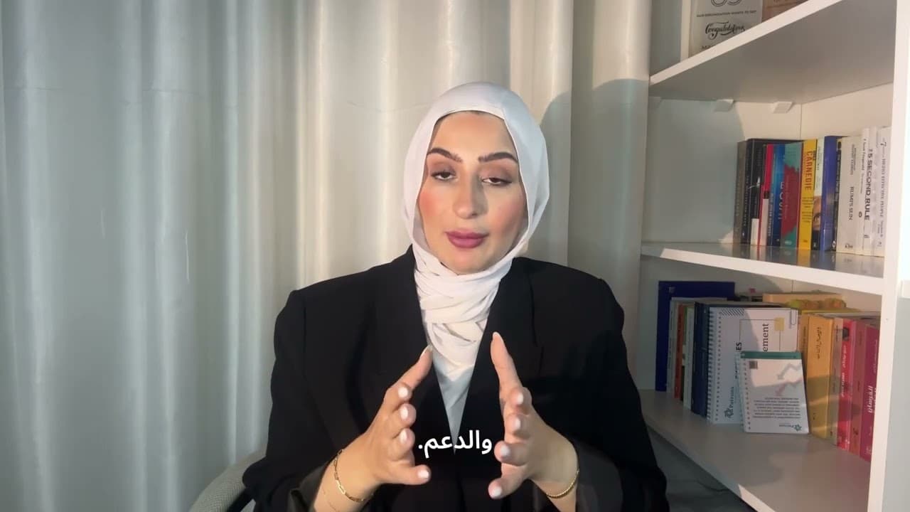 أفضل شركات التداول في البحرين | تداول آمن وموثوق | نور